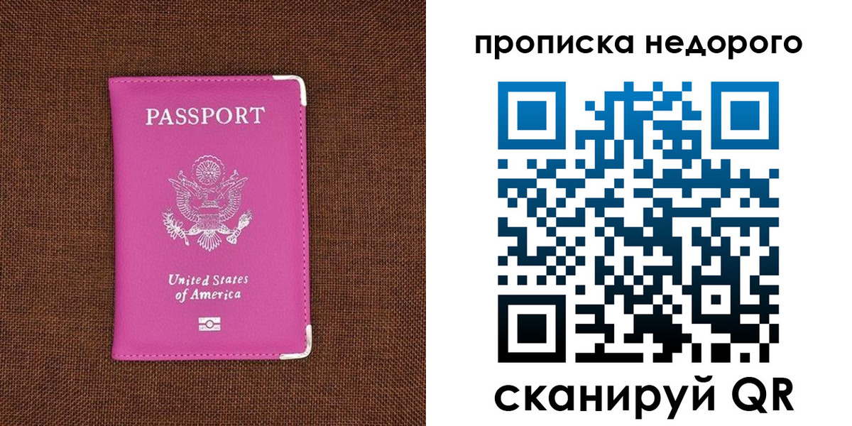 форма 3 в Лысьве